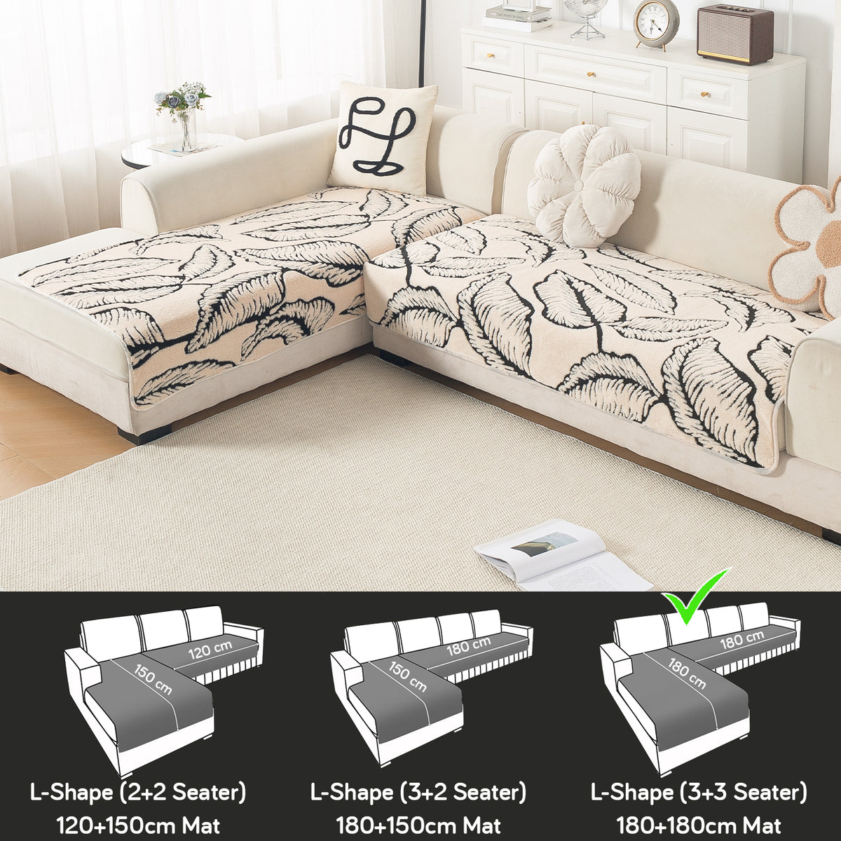 Luxury Plush Sherpa Anti Slip Combination Sofa Mat, 'Noirea Series'|Botanical Leaf