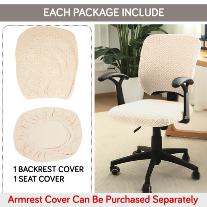 Office Chair Cover for Task Chair – 170 GSM Stretchable Jacquard – Washable & Anti-Slip – Fits Small Office Chairs Without Headrest, Beige