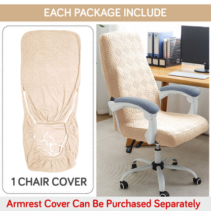 Office Chair Cover for Executive Chair (High-Back) – 170 GSM Stretchable Jacquard – Washable & Anti-Slip – Fits Big & Tall Office Chairs, Beige