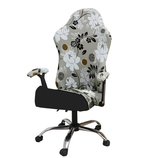 Printed Gaming Chair Seat Cover Elastic Computer Rotating Chair, Feather Brown Floral