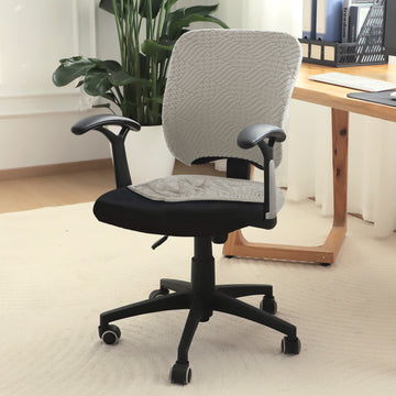 Office Chair Cover for Task Chair – 170 GSM Stretchable Jacquard – Washable & Anti-Slip – Fits Small Office Chairs Without Headrest, Taupe Brown
