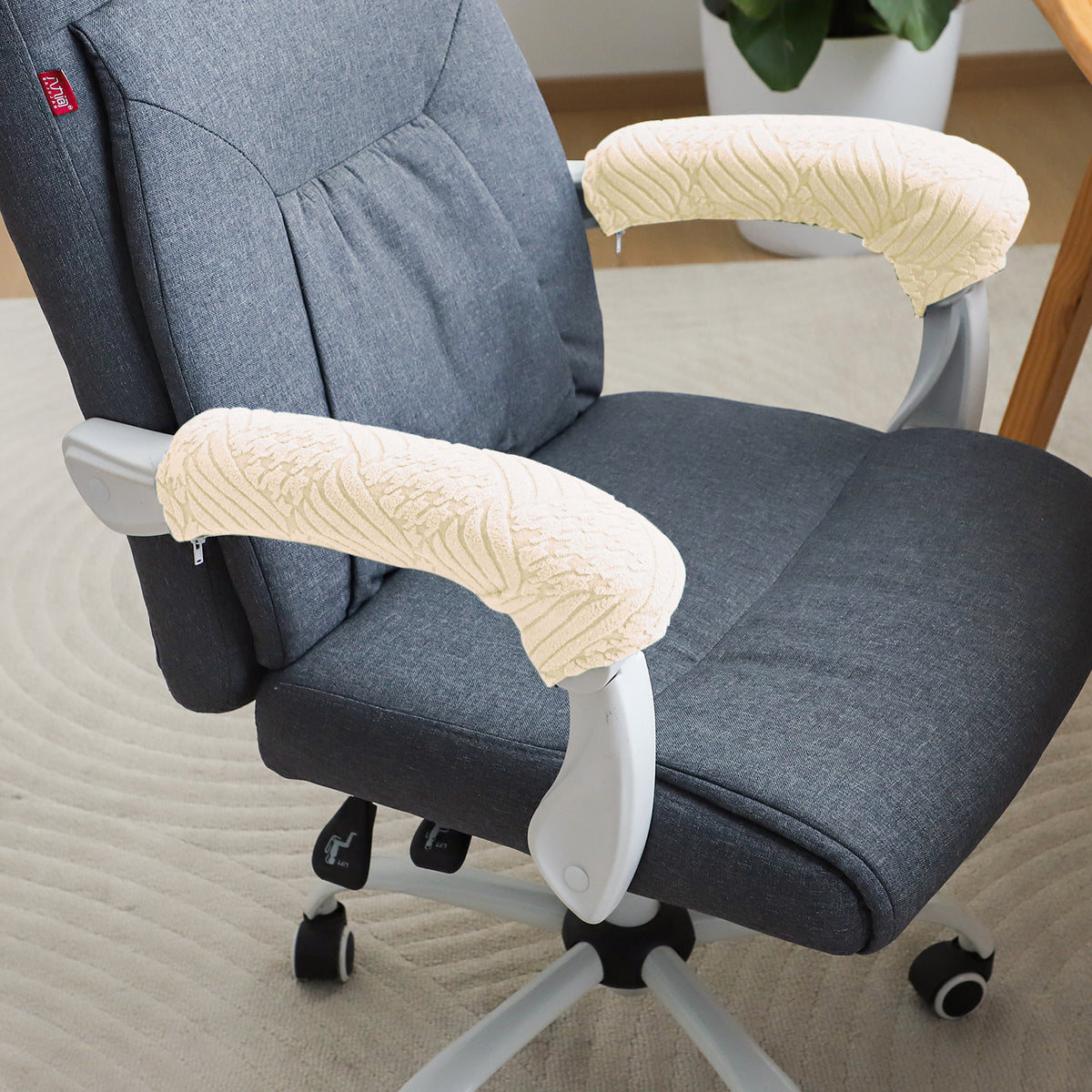 170gsm Jacquard Office Chair Arm Rest Cover (Zipper Style), 1 Pair, Beige