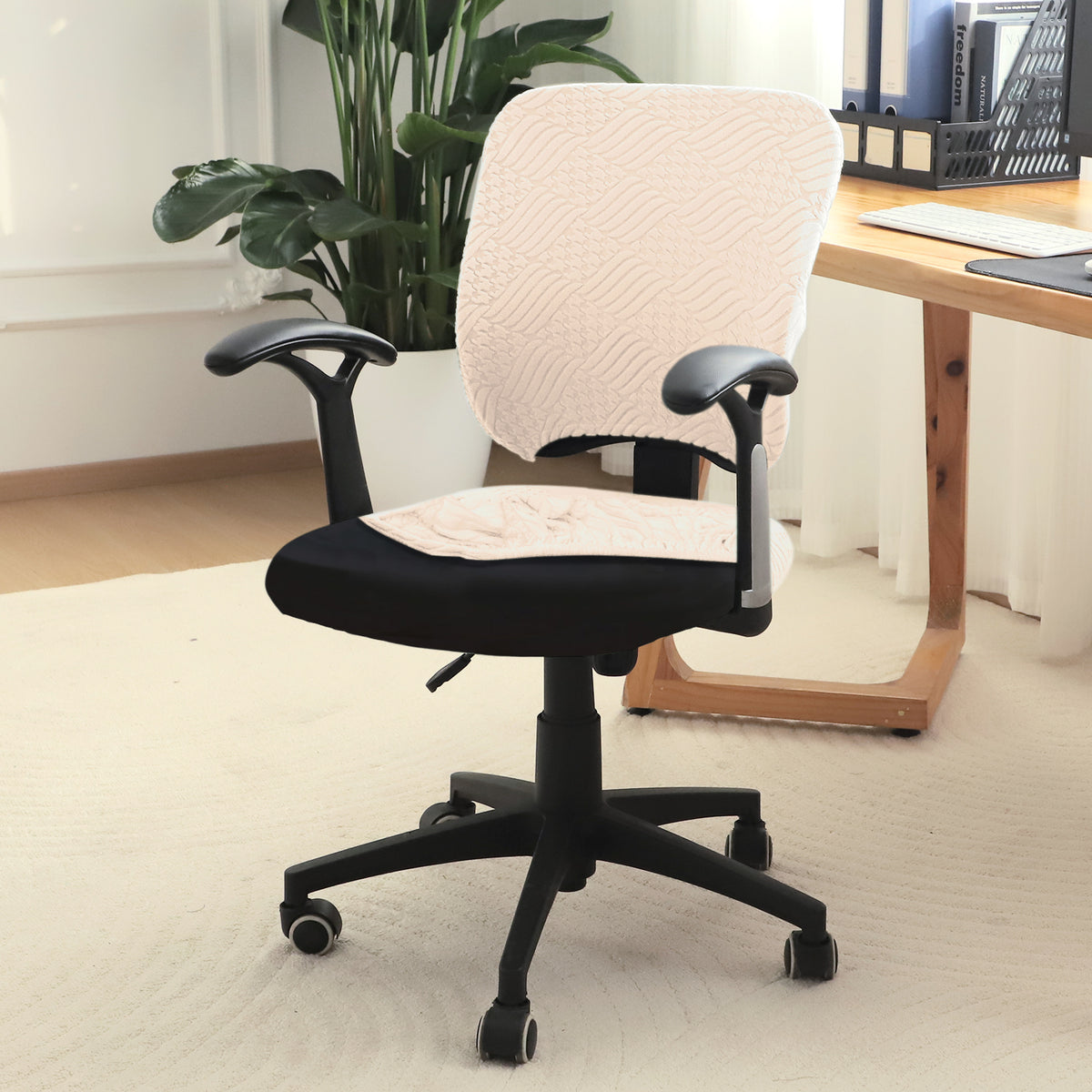 Office Chair Cover for Task Chair – 170 GSM Stretchable Jacquard – Washable & Anti-Slip – Fits Small Office Chairs Without Headrest, Beige