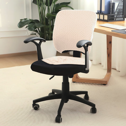 Office Chair Cover for Task Chair – 170 GSM Stretchable Jacquard – Washable & Anti-Slip – Fits Small Office Chairs Without Headrest, Beige