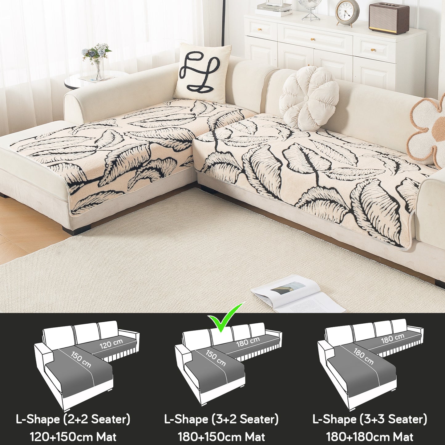 Luxury Plush Sherpa Anti Slip L Shape & Combination Sofa Mat, 'Noirea Series'|Botanical Leaf