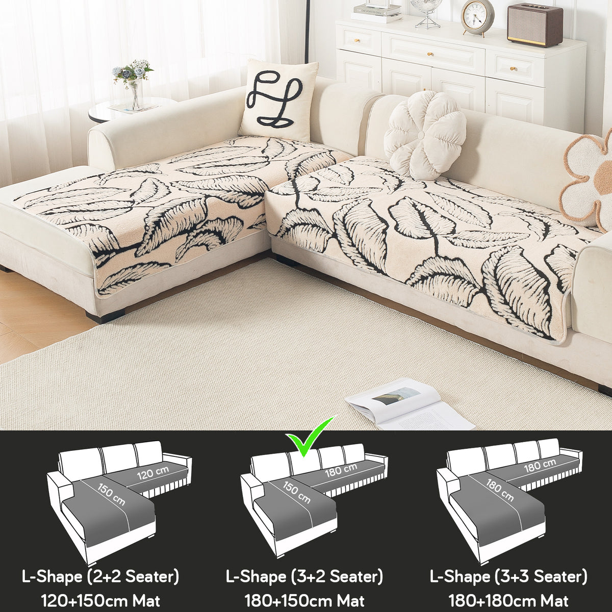 Luxury Plush Sherpa Anti Slip Combination Sofa Mat, 'Noirea Series'|Botanical Leaf