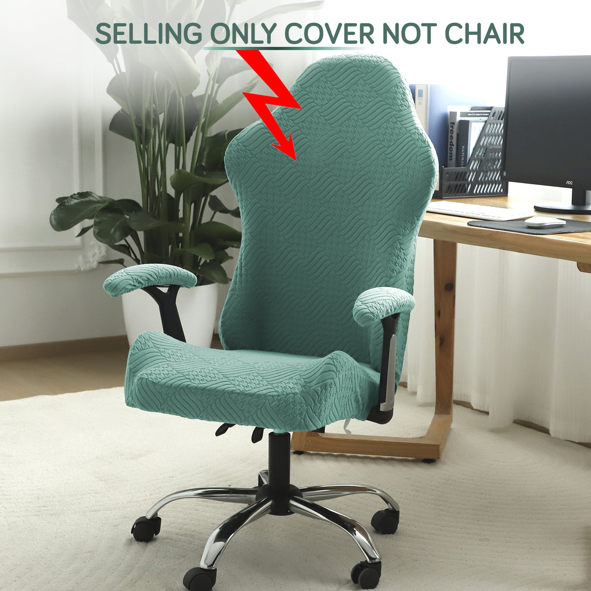 Gaming Chair Cover Elastic Jacquard Computer Rotating Chair Seat Covers Slipcover, Green