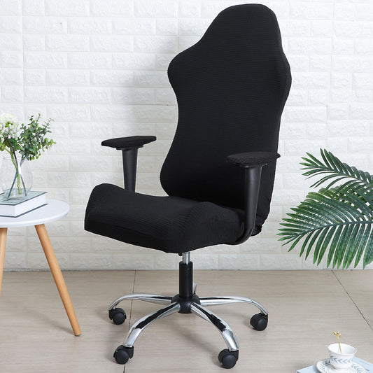 Gaming Chair Cover Stretchable Elastic Jacquard Computer Rotating Chair Seat Covers Slipcover, Black