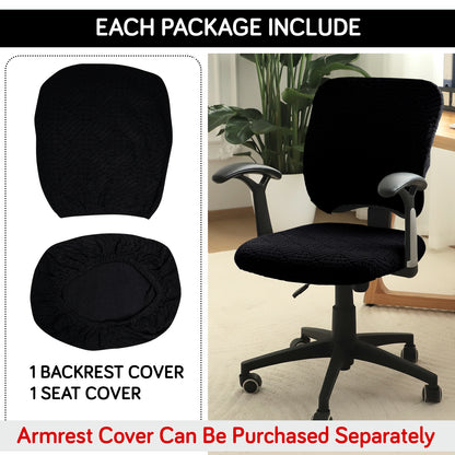Office Chair Cover for Task Chair – 170 GSM Stretchable Jacquard – Washable & Anti-Slip – Fits Small Office Chairs Without Headrest, Black