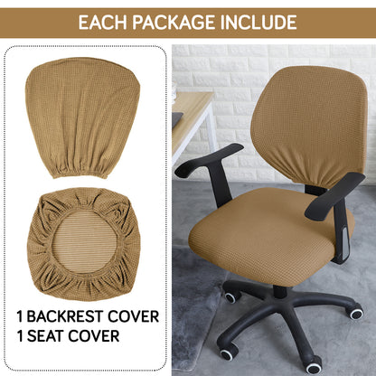Water Repellent Office Chair Cover for Task Chair – 210 GSM Stretchable Jacquard – Washable & Anti-Slip – Fits Small Office Chairs Without Headrest, Light Brown