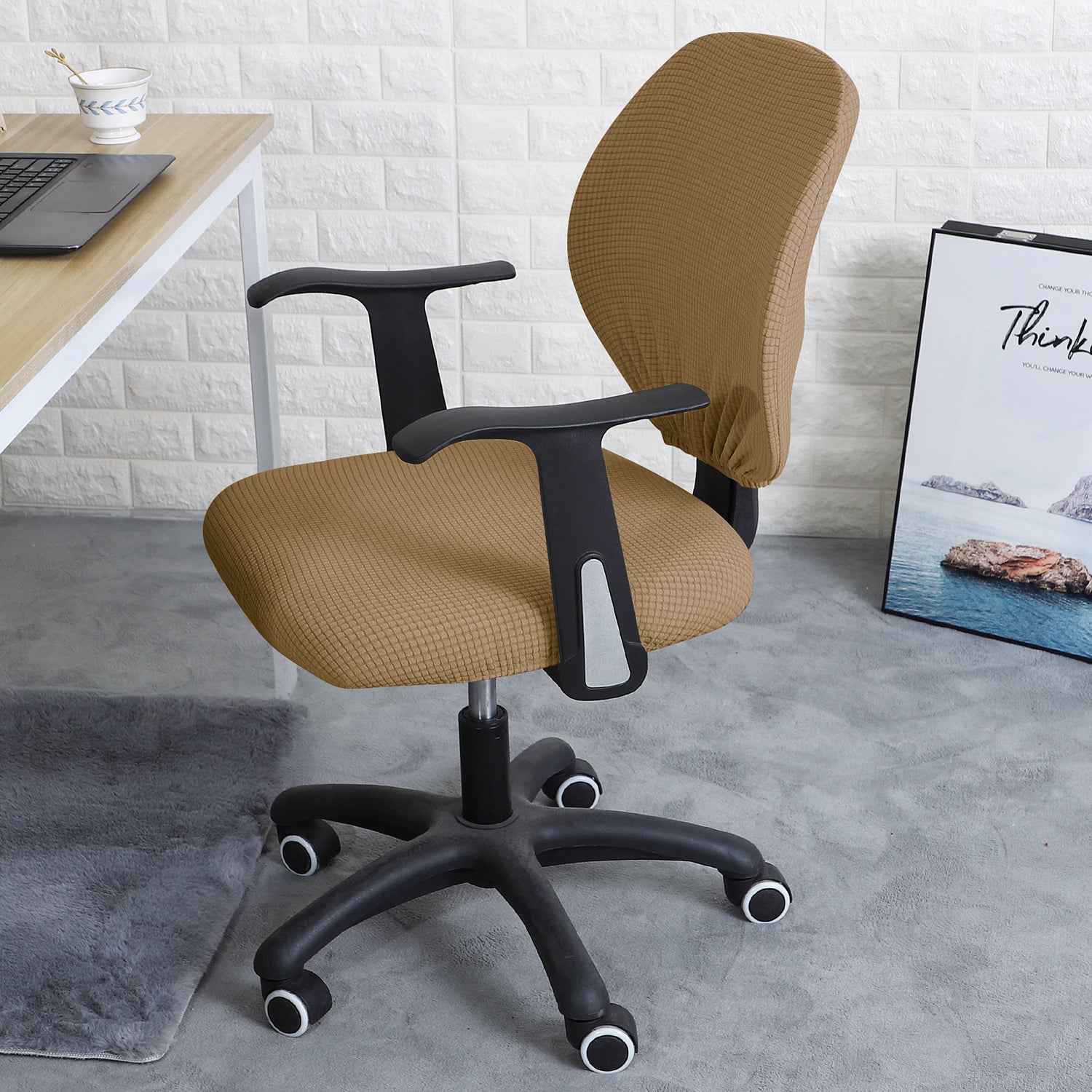 Stretchable Jacquard Office Chair Slipcover for Rotating Chair, Light Brown