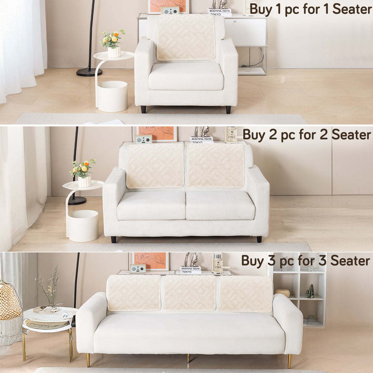 Velvet Maze Sofa Cover Mat, Beige