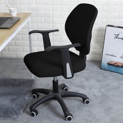 Stretchable Jacquard Office Chair Slipcover for Rotating Chair, Black