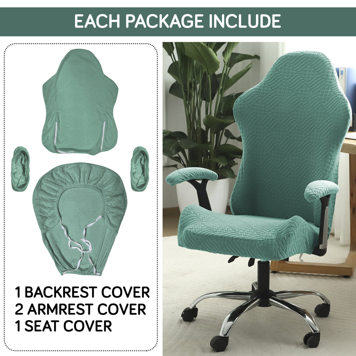 Gaming Chair Cover Elastic Jacquard Computer Rotating Chair Seat Covers Slipcover, Green