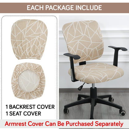 Printed Office Chair Cover for Task Chair – 140 GSM Stretchable Fabric – Washable & Anti-Slip – Fits Small Office Chairs Without Headrest, Beige Abstract Geometry