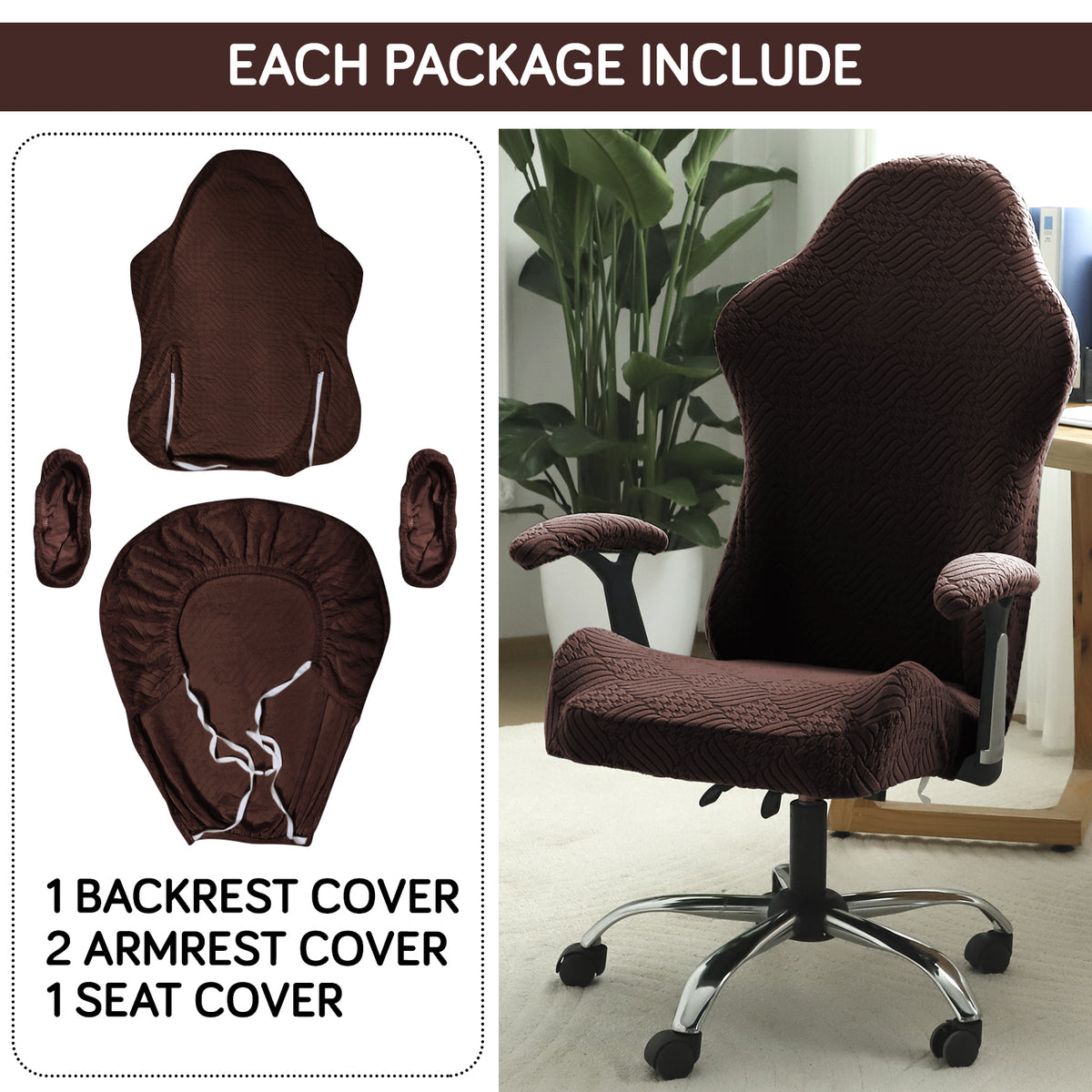 Gaming Chair Cover Elastic Jacquard Computer Rotating Chair Seat Covers Slipcover, Brown