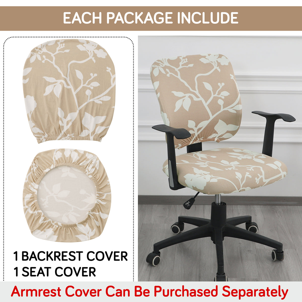 Printed Office Chair Cover for Task Chair – 140 GSM Stretchable Fabric – Washable & Anti-Slip – Fits Small Office Chairs Without Headrest, Buff Brown Sillehoute Floral