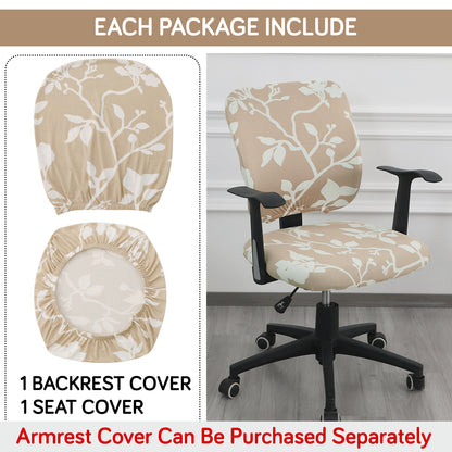 Printed Office Chair Cover for Task Chair – 140 GSM Stretchable Fabric – Washable & Anti-Slip – Fits Small Office Chairs Without Headrest, Buff Brown Sillehoute Floral