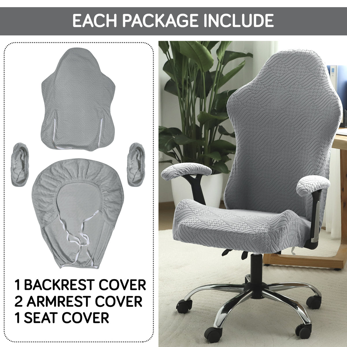 Gaming Chair Cover Elastic Jacquard Computer Rotating Chair Seat Covers Slipcover, Light Grey