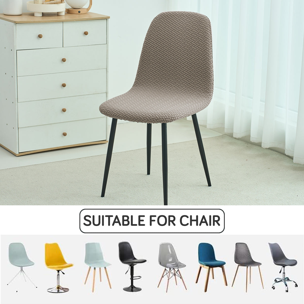 Premium Jacquard Fully Covered Cover for Mid Century Modern Dining Chair, Taupe Brown