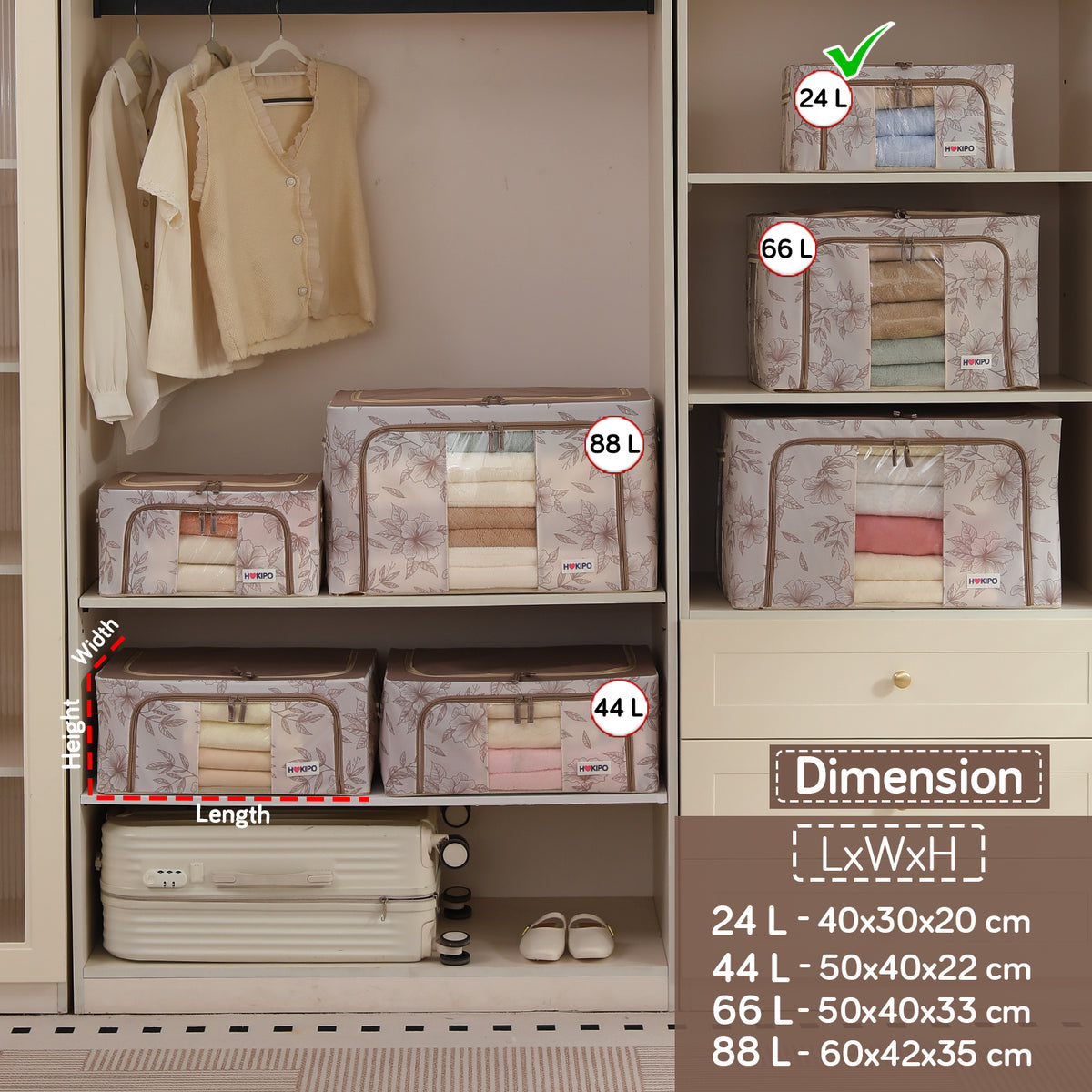 Foldable Cloth Storage Organizer for Wardrobe, Latte Floral