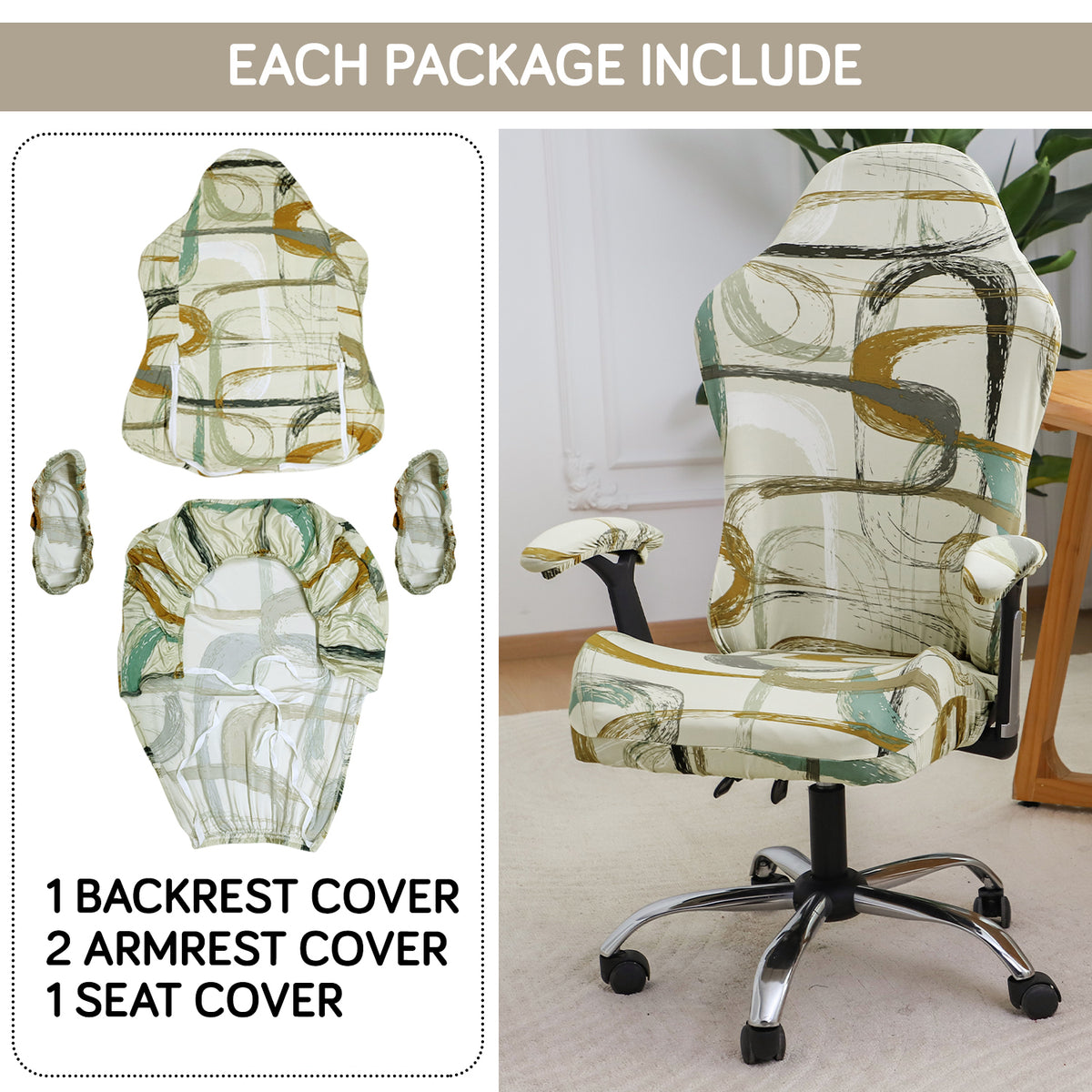 Printed Gaming Chair Seat Cover Elastic Computer Rotating Chair, Parchement Beige Abstract Art