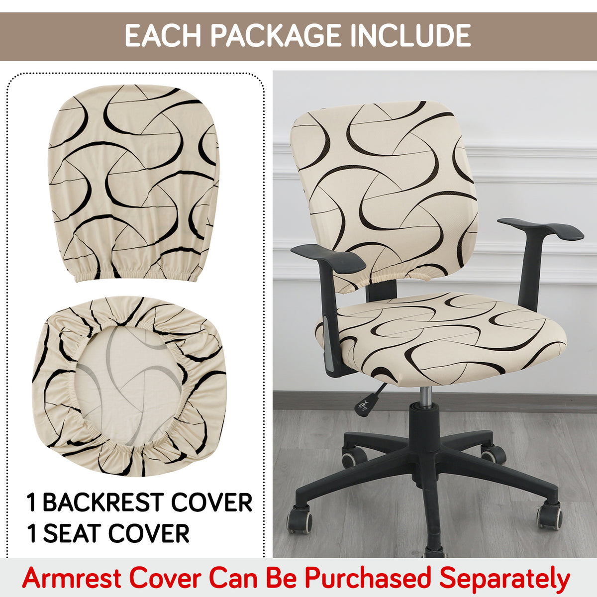 Printed Office Chair Cover for Task Chair – 140 GSM Stretchable Fabric – Washable & Anti-Slip – Fits Small Office Chairs Without Headrest, Natural Beige Abstract Art