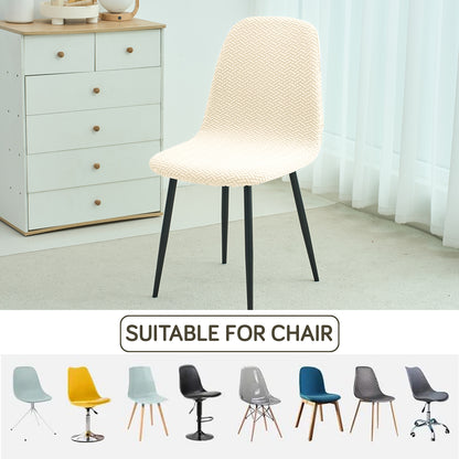 HOKIPO Premium Jacquard Fully Covered Cover for Mid Century Modern Dining Chair, Beige