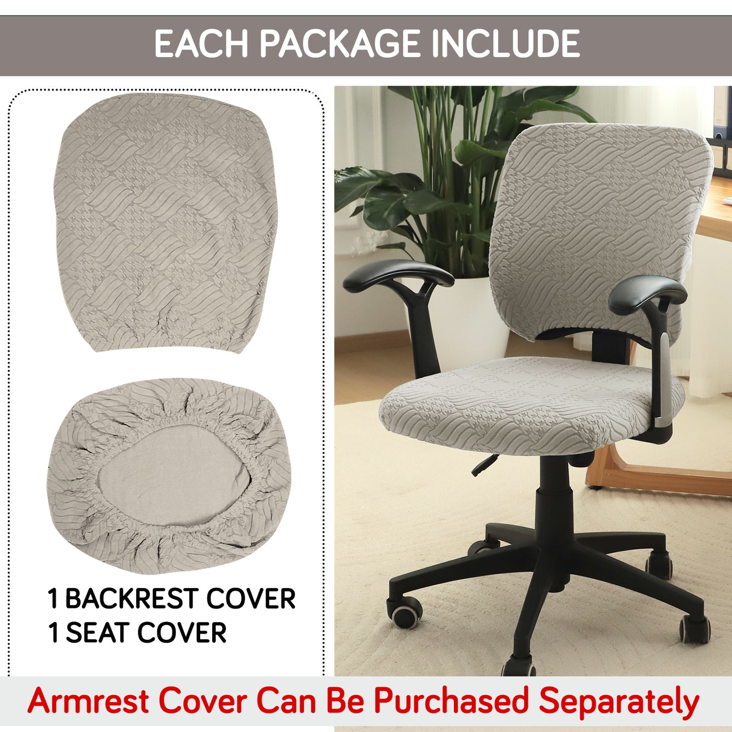 Office Chair Cover for Task Chair – 170 GSM Stretchable Jacquard – Washable & Anti-Slip – Fits Small Office Chairs Without Headrest, Taupe Brown