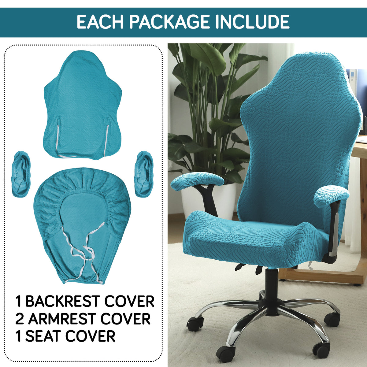 Gaming Chair Cover Elastic Jacquard Computer Rotating Chair Seat Covers Slipcover, Turquoise