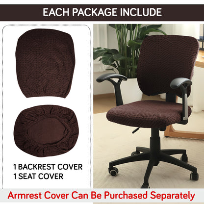 Office Chair Cover for Task Chair – 170 GSM Stretchable Jacquard – Washable & Anti-Slip – Fits Small Office Chairs Without Headrest, Brown