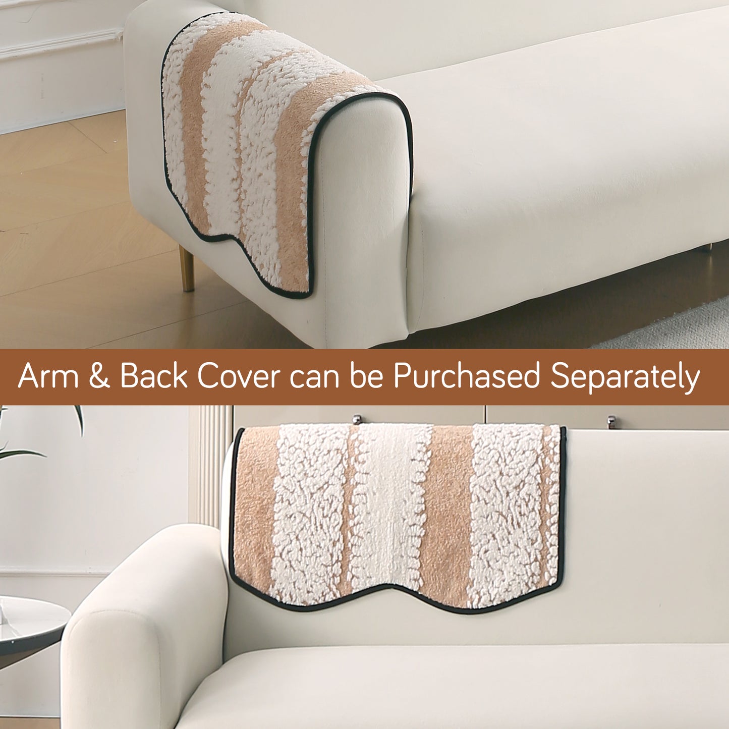 Luxury Wavy Plush Anti-Slip Sofa Cover Mats - Desert Brown