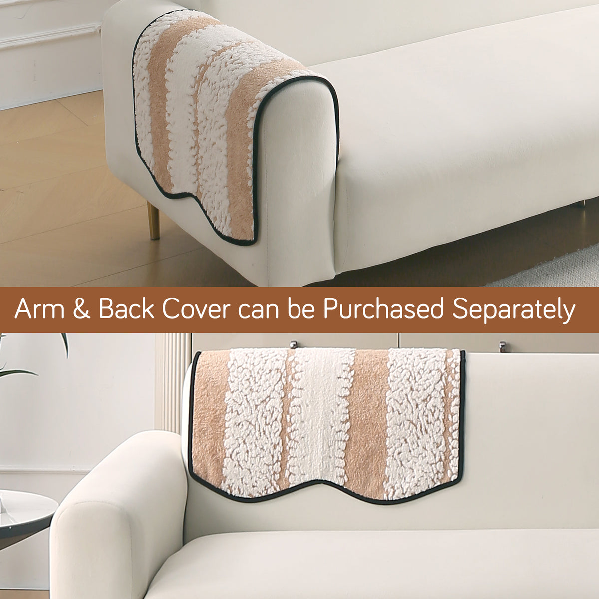 Luxury Wavy Plush Anti-Slip Sofa Cover Mats - Desert Brown