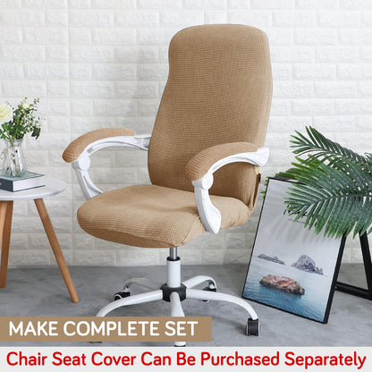 210gsm Jacquard Water Repellent Armrest Covers for Office Chair (Elastic Style), 1 Pair, Camel
