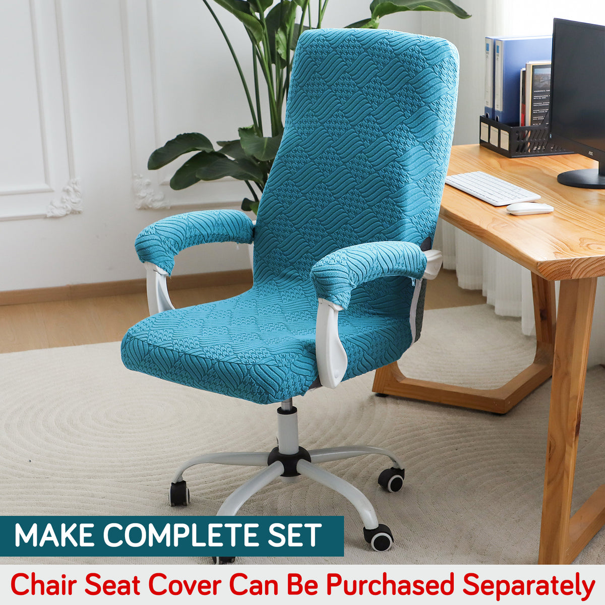 170gsm Jacquard Office Chair Arm Rest Cover (Zipper Style), 1 Pair, Turquoise