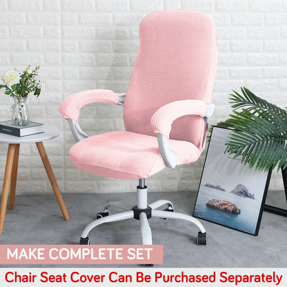 210gsm Jacquard Water Repellent Armrest Covers for Office Chair (Zipper Style), 1 Pair, Pink
