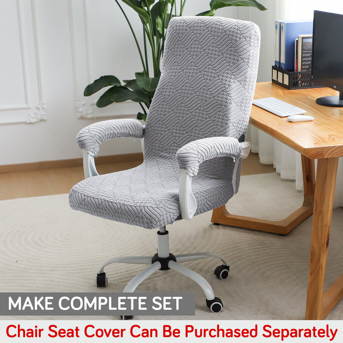 170gsm Jacquard Office Chair Arm Rest Cover (Zipper Style), 1 Pair, Light Grey