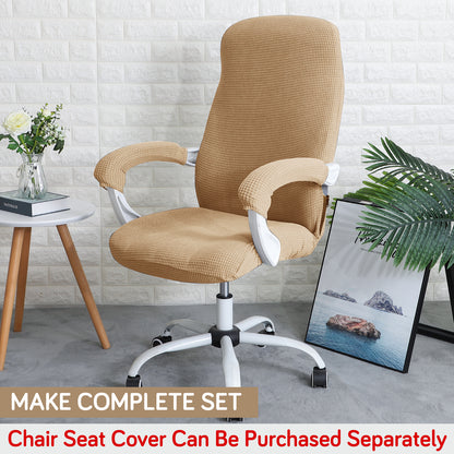 210gsm Jacquard Water Repellent Armrest Covers for Office Chair (Zipper Style), 1 Pair, Camel