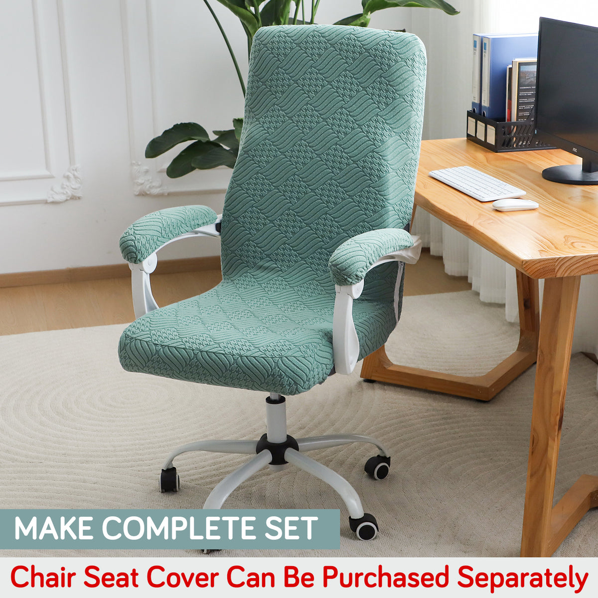 170gsm Jacquard Office Chair Arm Rest Cover (Elastic Style), 1 Pair, Green