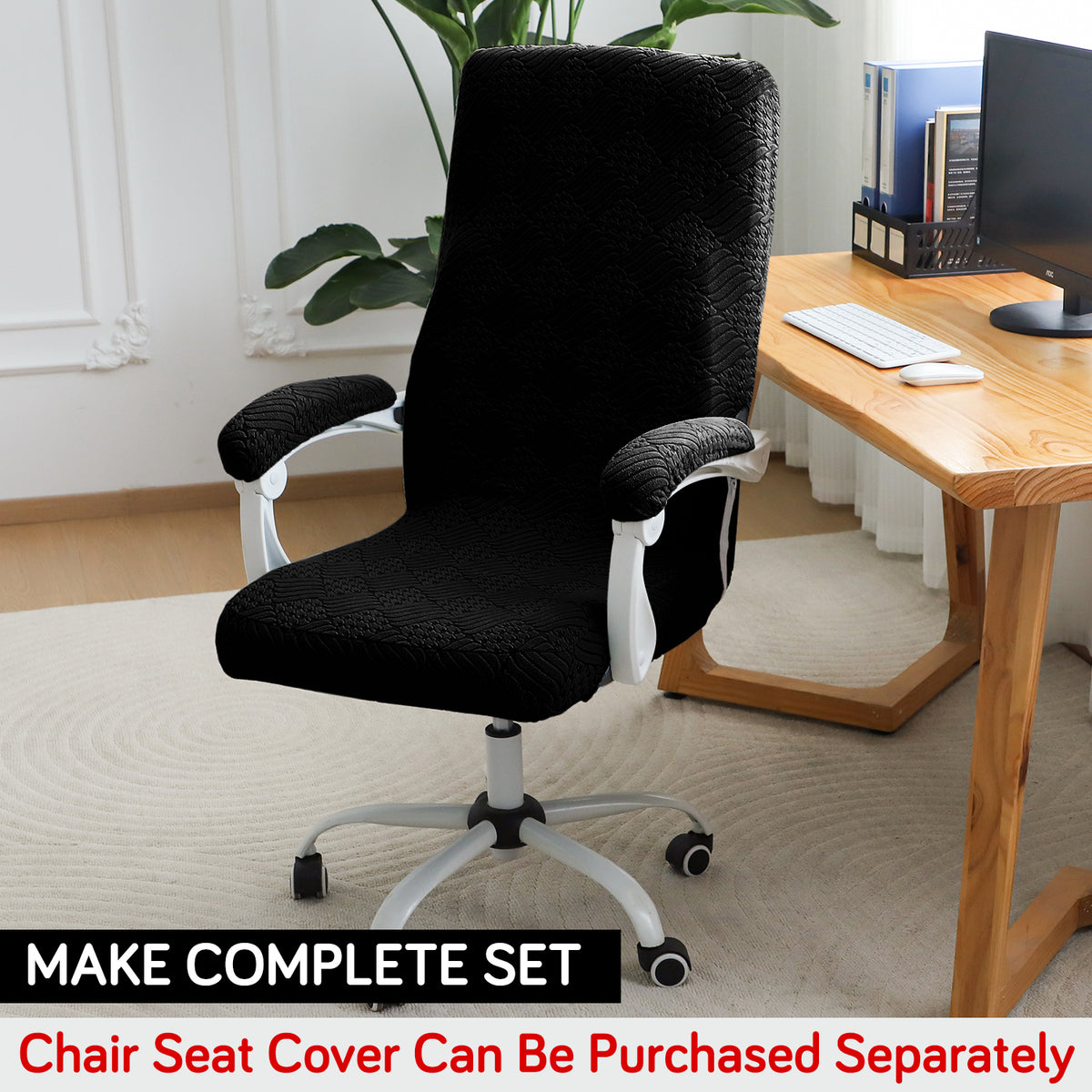 170gsm Jacquard Armrest Covers for Office Chair (Elastic Style), 1 Pair, Black
