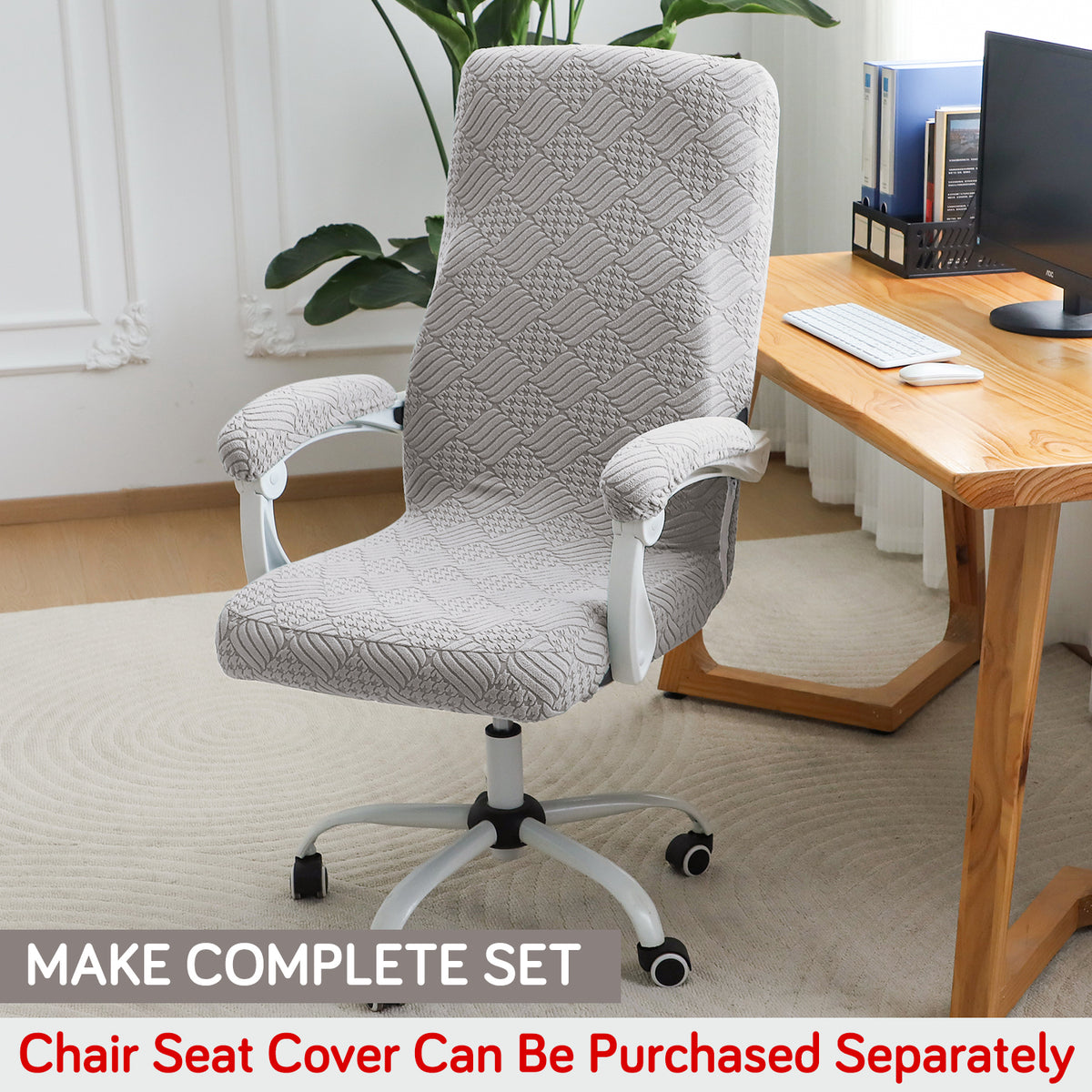 170gsm Jacquard Armrest Covers for Office Chair (Elastic Style), 1 Pair, Taupe Brown