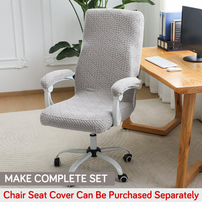 170gsm Jacquard Armrest Covers for Office Chair (Elastic Style), 1 Pair, Taupe Brown