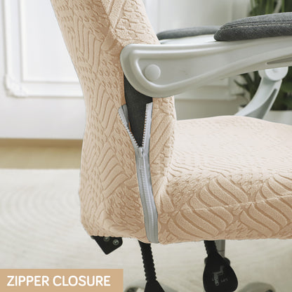 Office Chair Cover for Executive Chair (High-Back) – 170 GSM Stretchable Jacquard – Washable & Anti-Slip – Fits Big & Tall Office Chairs, Beige