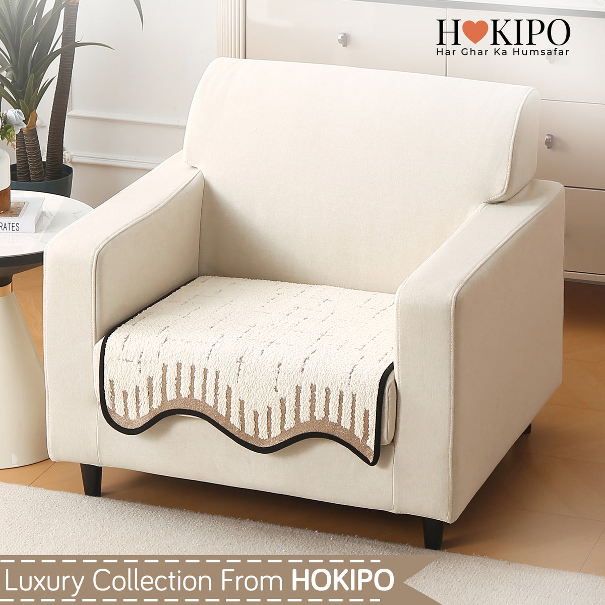 Premium Supple Soft Wavy Sofa Cover Mat, Cream Brown
