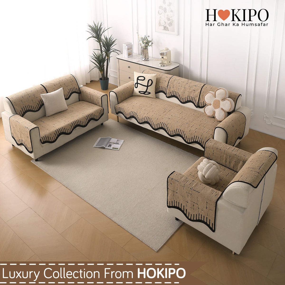 Premium Supple Soft Wavy Sofa Cover Mat, Brown