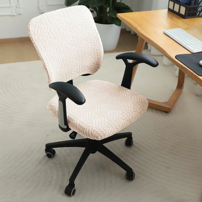 Office Chair Cover for Task Chair – 170 GSM Stretchable Jacquard – Washable & Anti-Slip – Fits Small Office Chairs Without Headrest, Beige