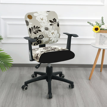 Printed Office Chair Cover for Task Chair – 140 GSM Stretchable Fabric – Washable & Anti-Slip – Fits Small Office Chairs Without Headrest, Feather Brown Floral