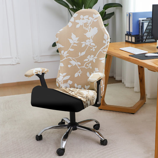 Printed Gaming Chair Seat Cover Elastic Computer Rotating Chair, Buff Brown Sillehoute Floral