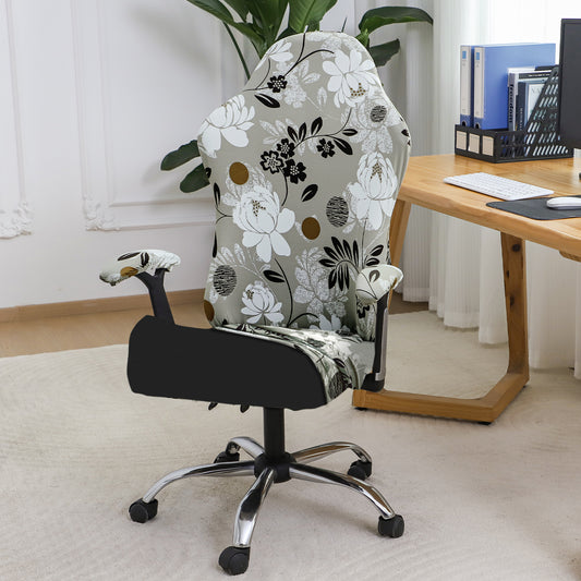Printed Gaming Chair Seat Cover Elastic Computer Rotating Chair, Feather Brown Floral