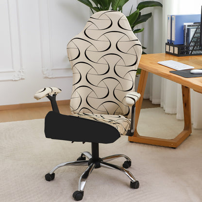 Printed Gaming Chair Seat Cover Elastic Computer Rotating Chair, Natural Beige Abstract Art